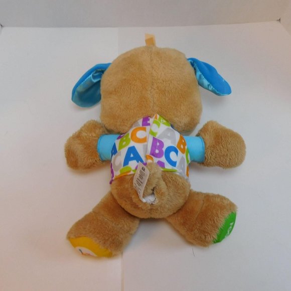 Fisher Price ABC's Learning Boy Dog 13" Plush 2017 Stuffed Animal Toy - Picture 5 of 8